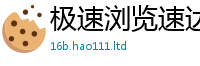 2025新门正版免费资本跟2025年正版资料免费最新版本大全